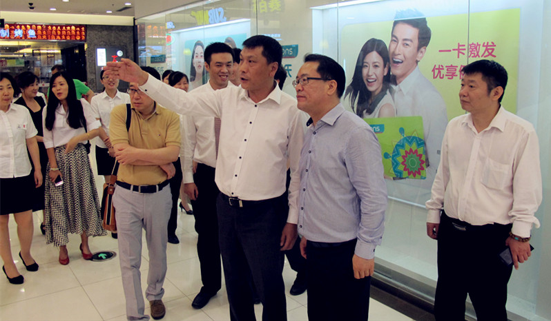 首页| 918博天堂中国官方网站