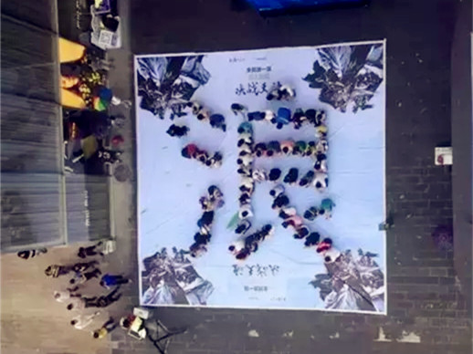 首页| 918博天堂中国官方网站