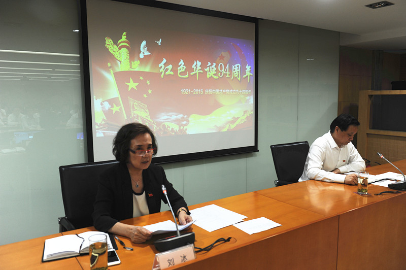 首页| 918博天堂中国官方网站