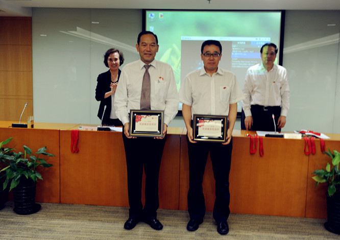 首页| 918博天堂中国官方网站