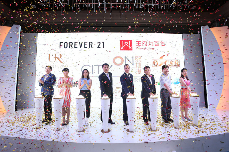 首页| 918博天堂中国官方网站