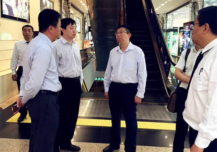 首页| 918博天堂中国官方网站