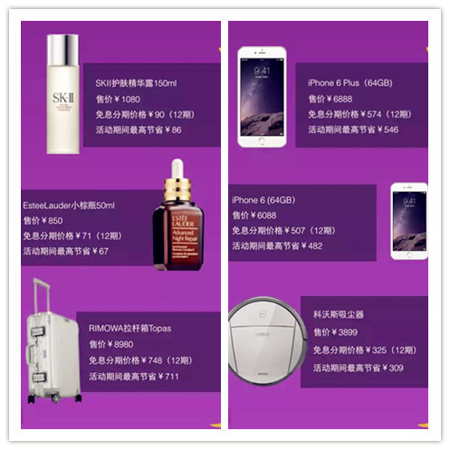 首页| 918博天堂中国官方网站