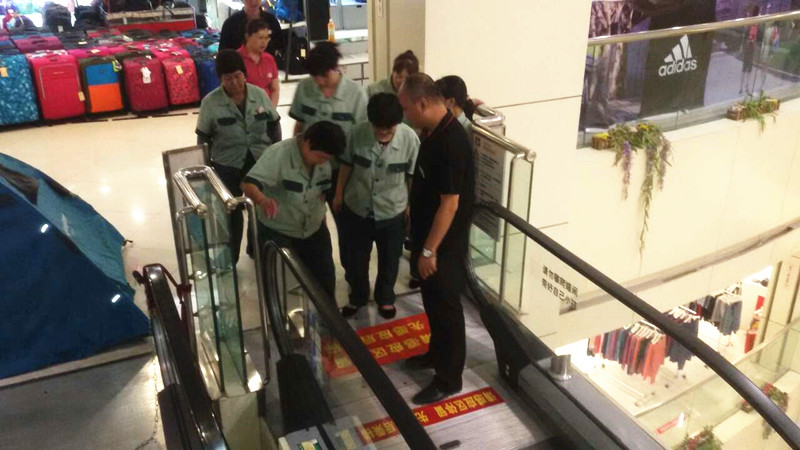 首页| 918博天堂中国官方网站