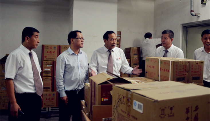 首页| 918博天堂中国官方网站