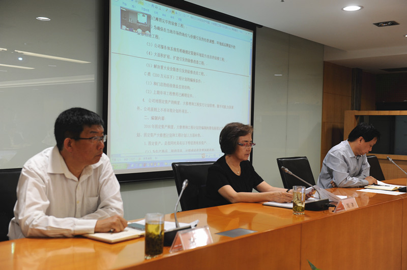 首页| 918博天堂中国官方网站