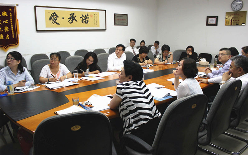 首页| 918博天堂中国官方网站