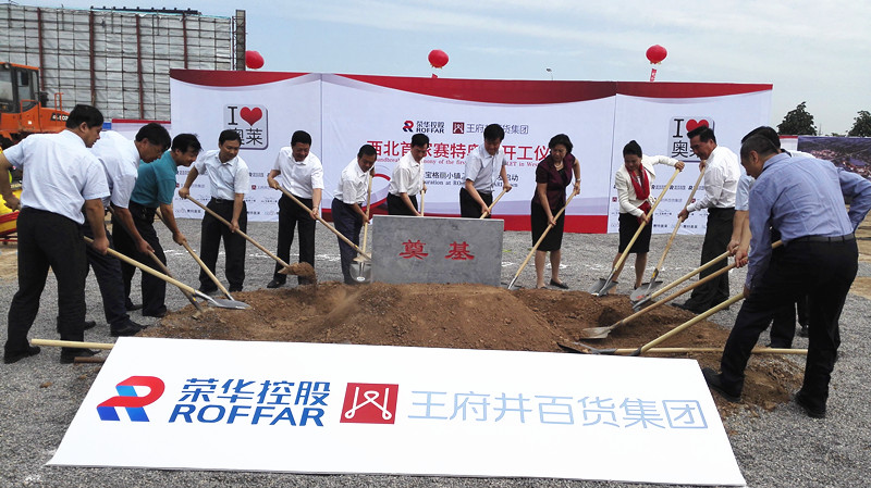 首页| 918博天堂中国官方网站