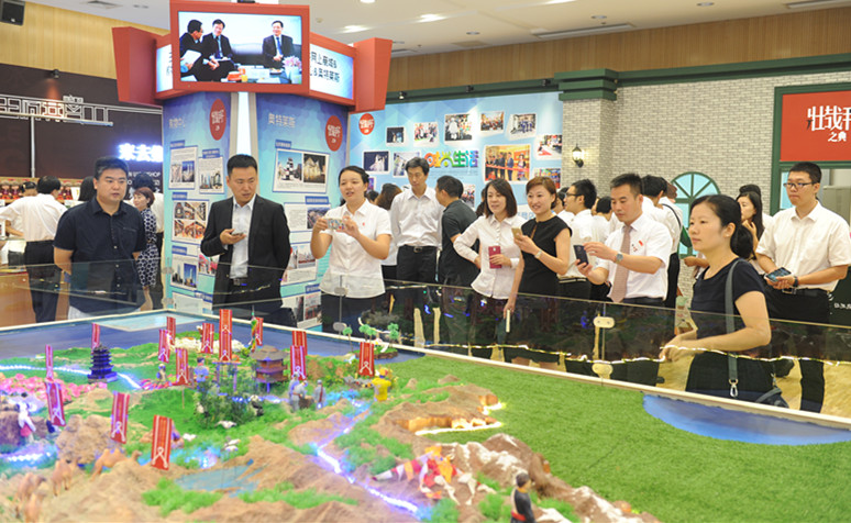 首页| 918博天堂中国官方网站