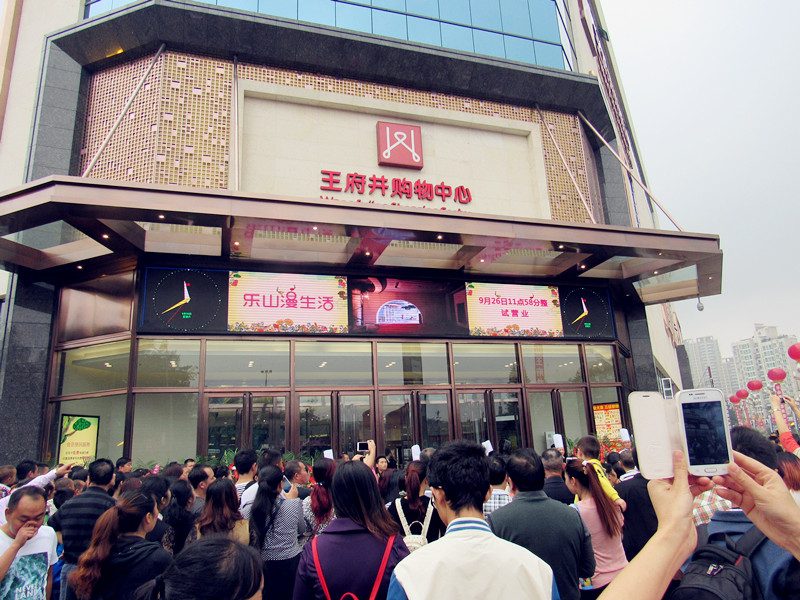 首页| 918博天堂中国官方网站