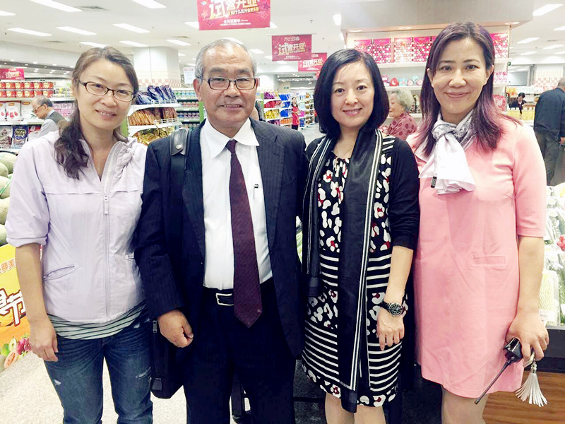 首页| 918博天堂中国官方网站