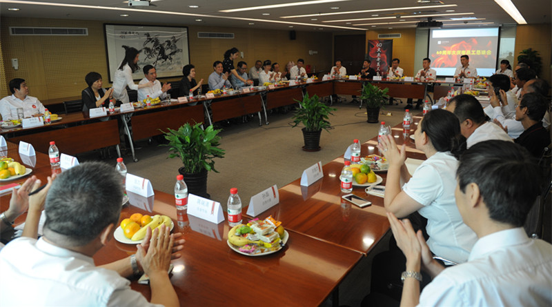 首页| 918博天堂中国官方网站