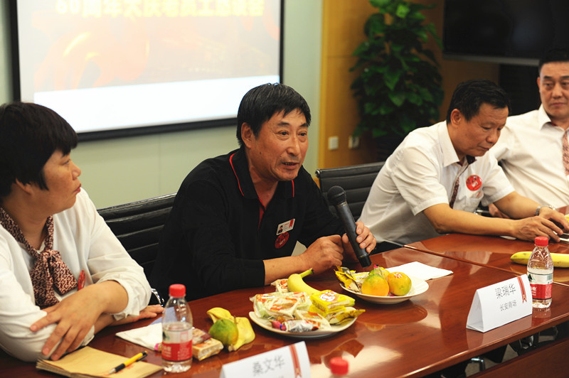 首页| 918博天堂中国官方网站