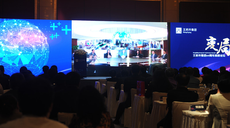 首页| 918博天堂中国官方网站