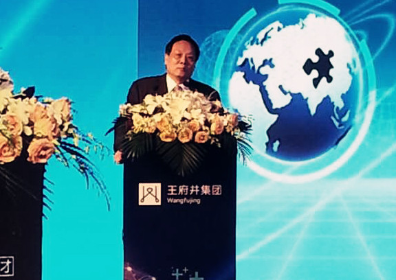 首页| 918博天堂中国官方网站