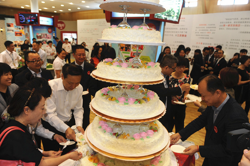 首页| 918博天堂中国官方网站