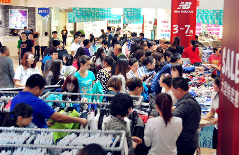 首页| 918博天堂中国官方网站