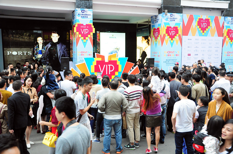 首页| 918博天堂中国官方网站