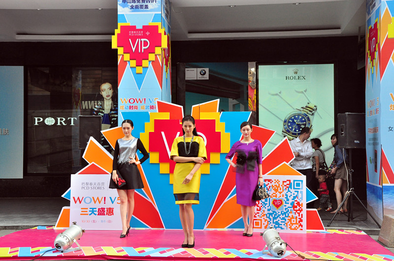 首页| 918博天堂中国官方网站