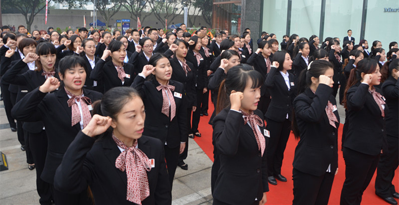 首页| 918博天堂中国官方网站