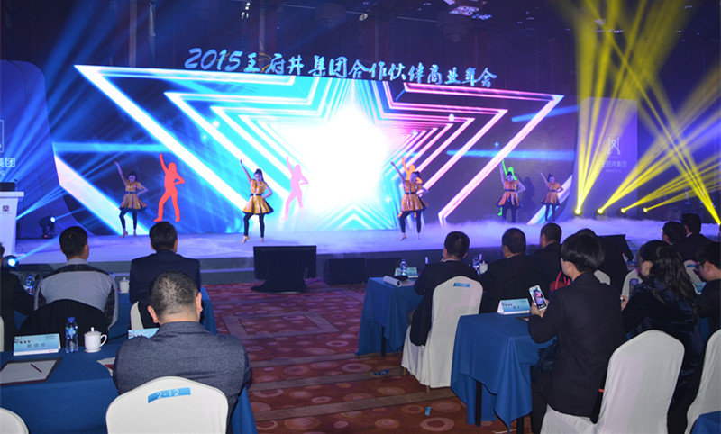 首页| 918博天堂中国官方网站