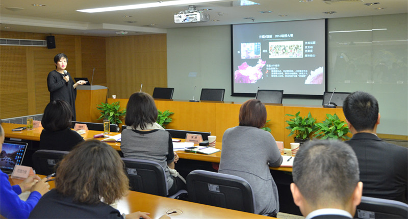 首页| 918博天堂中国官方网站