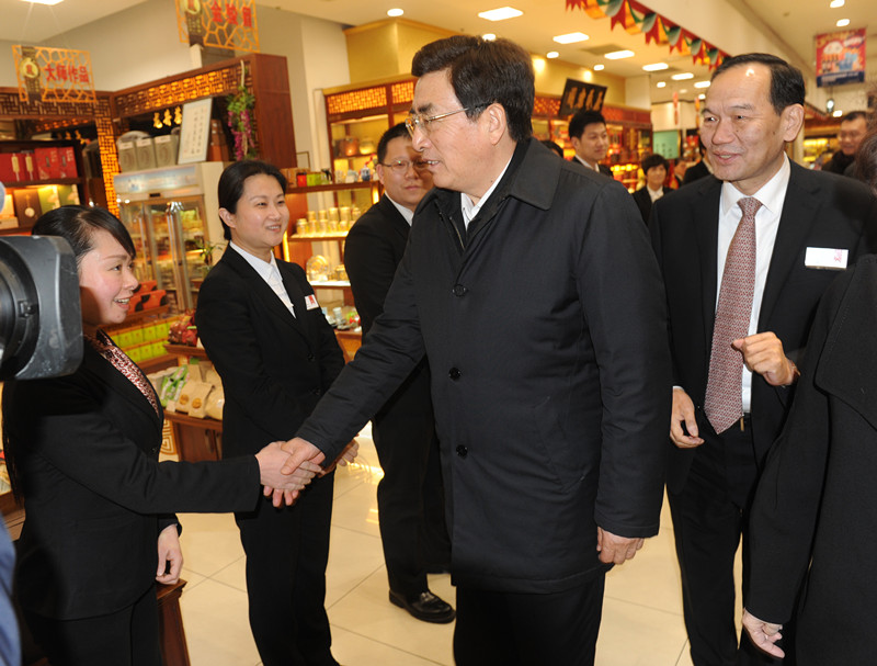 首页| 918博天堂中国官方网站