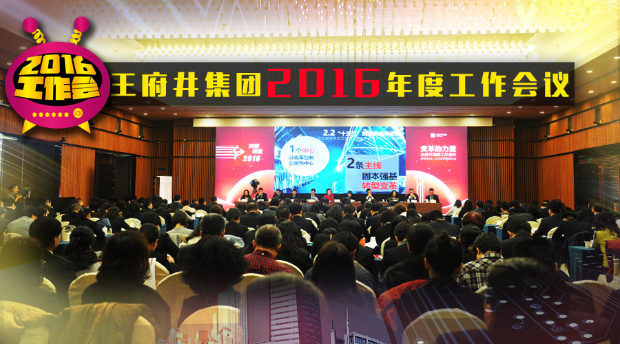 首页| 918博天堂中国官方网站