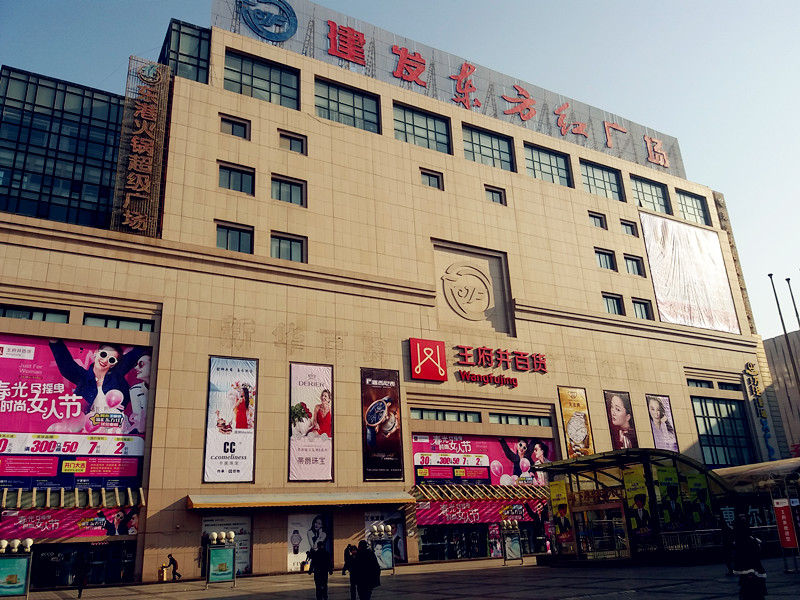 首页| 918博天堂中国官方网站