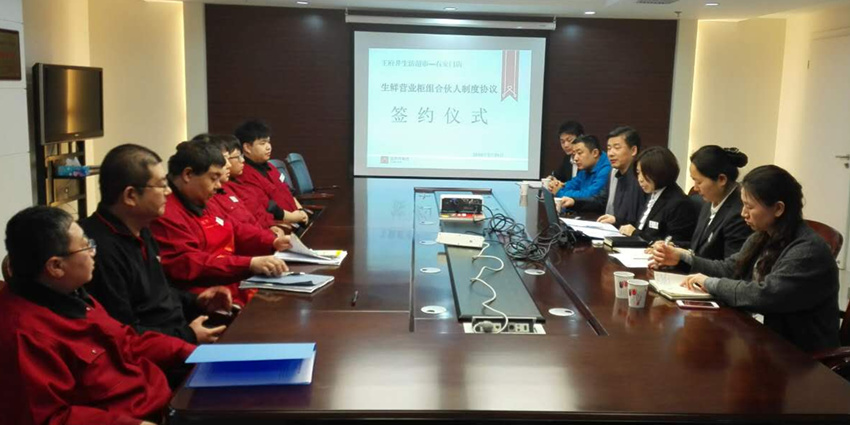 首页| 918博天堂中国官方网站