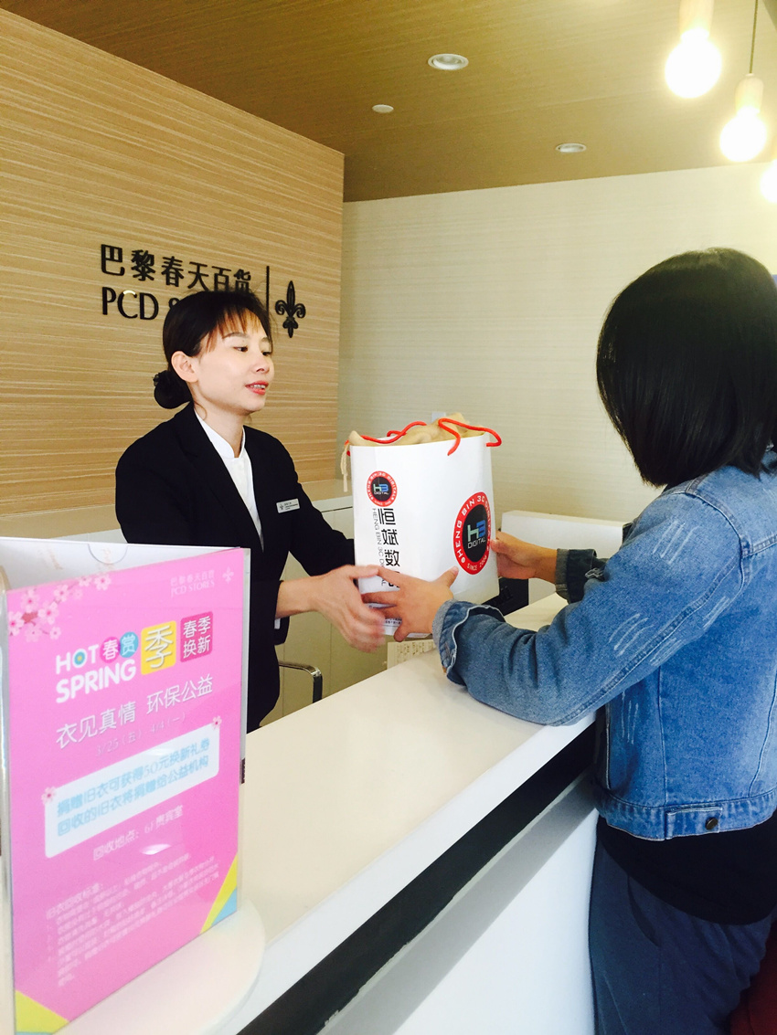 首页| 918博天堂中国官方网站