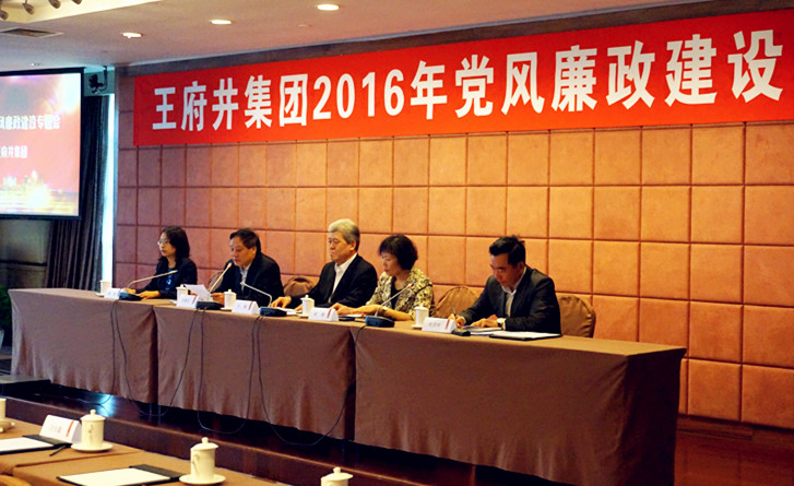 首页| 918博天堂中国官方网站