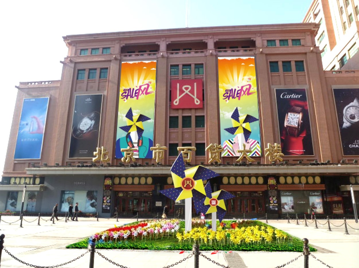 首页| 918博天堂中国官方网站