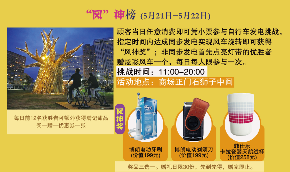 首页| 918博天堂中国官方网站