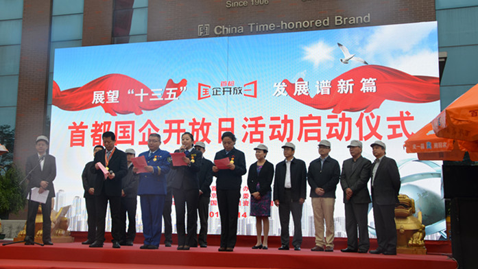 首页| 918博天堂中国官方网站