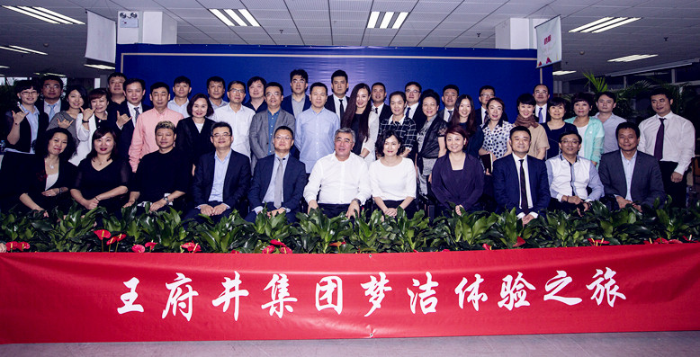 首页| 918博天堂中国官方网站