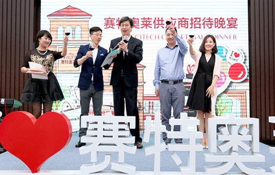 首页| 918博天堂中国官方网站