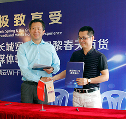 首页| 918博天堂中国官方网站