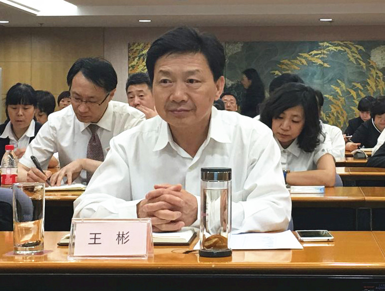 首页| 918博天堂中国官方网站