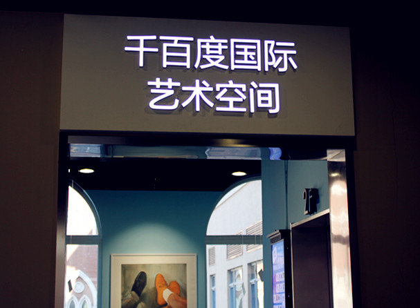 首页| 918博天堂中国官方网站