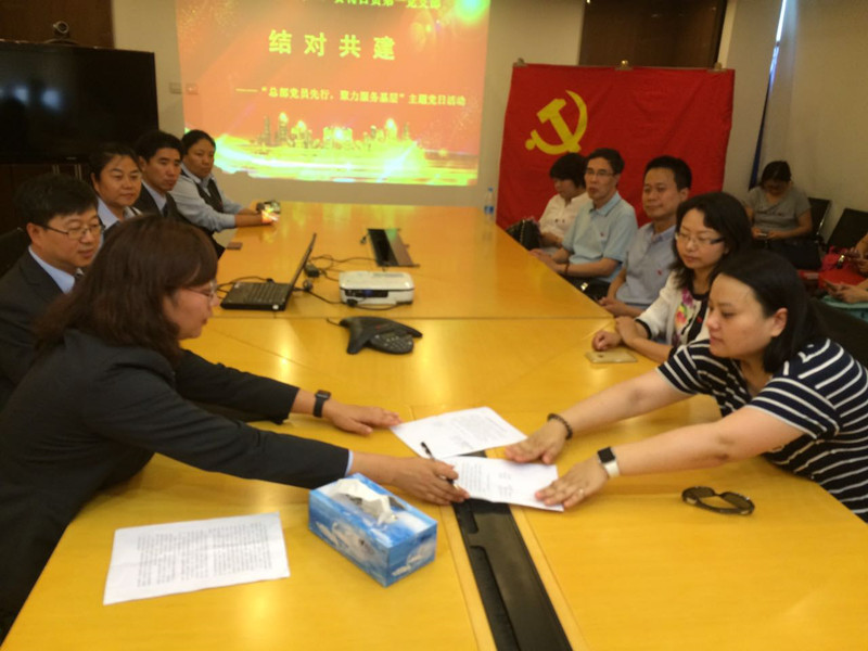 首页| 918博天堂中国官方网站