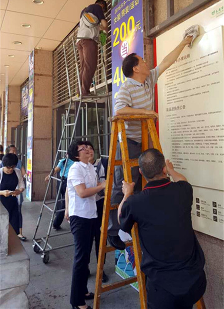 首页| 918博天堂中国官方网站