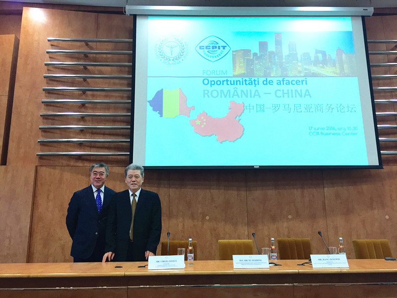 首页| 918博天堂中国官方网站