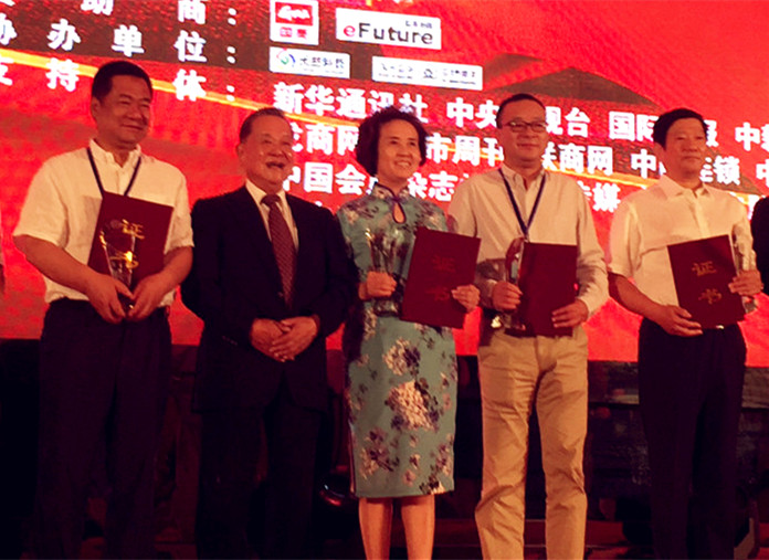 首页| 918博天堂中国官方网站