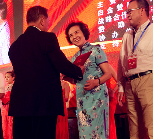 首页| 918博天堂中国官方网站