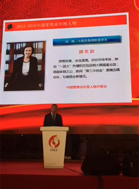 首页| 918博天堂中国官方网站