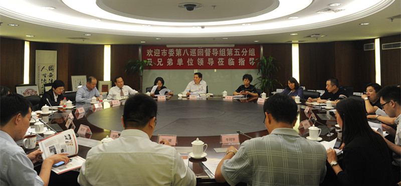 首页| 918博天堂中国官方网站