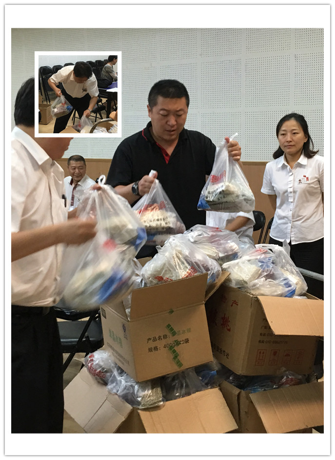 首页| 918博天堂中国官方网站