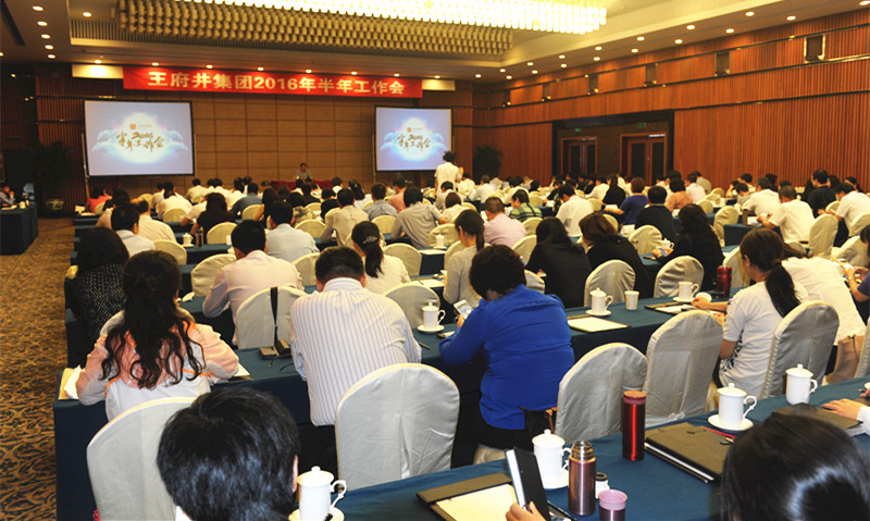 首页| 918博天堂中国官方网站