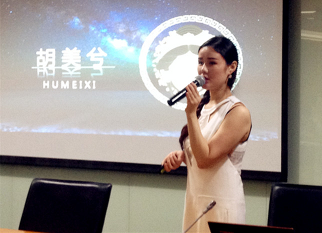 首页| 918博天堂中国官方网站